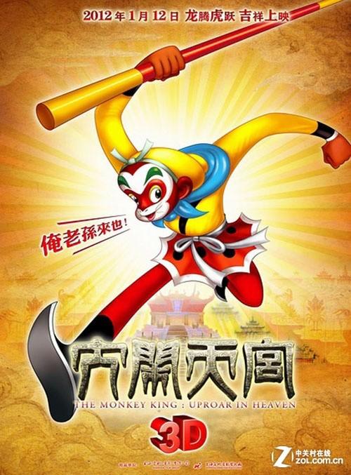 怎么买假的麦克马斯特大学文凭毕业证